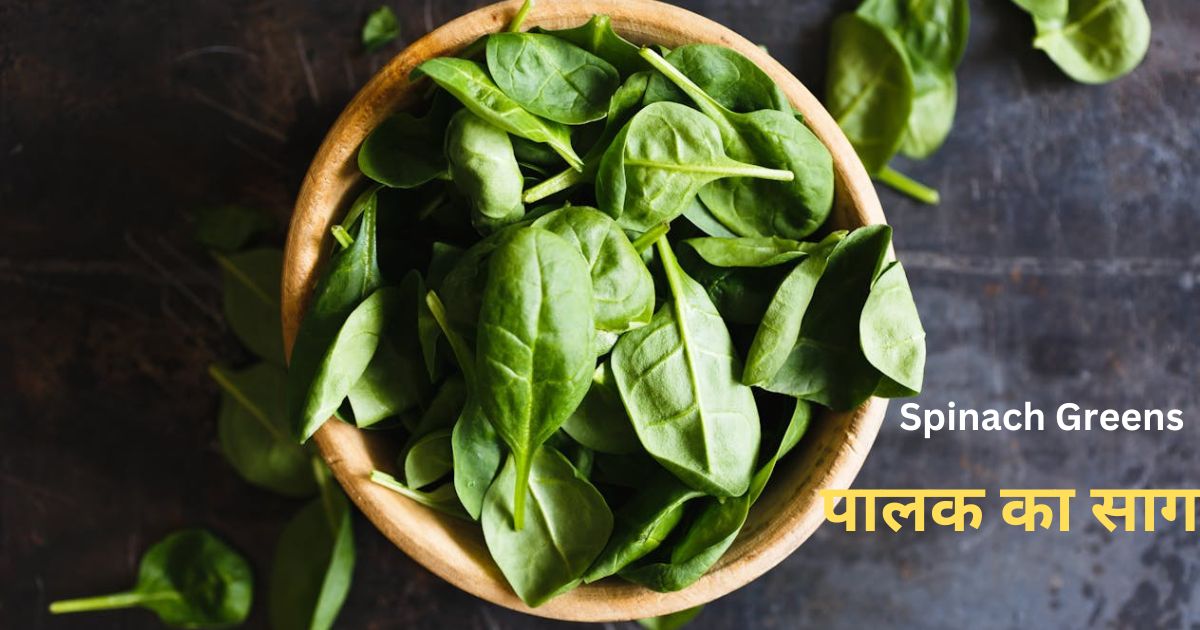 natural health tips in hindi