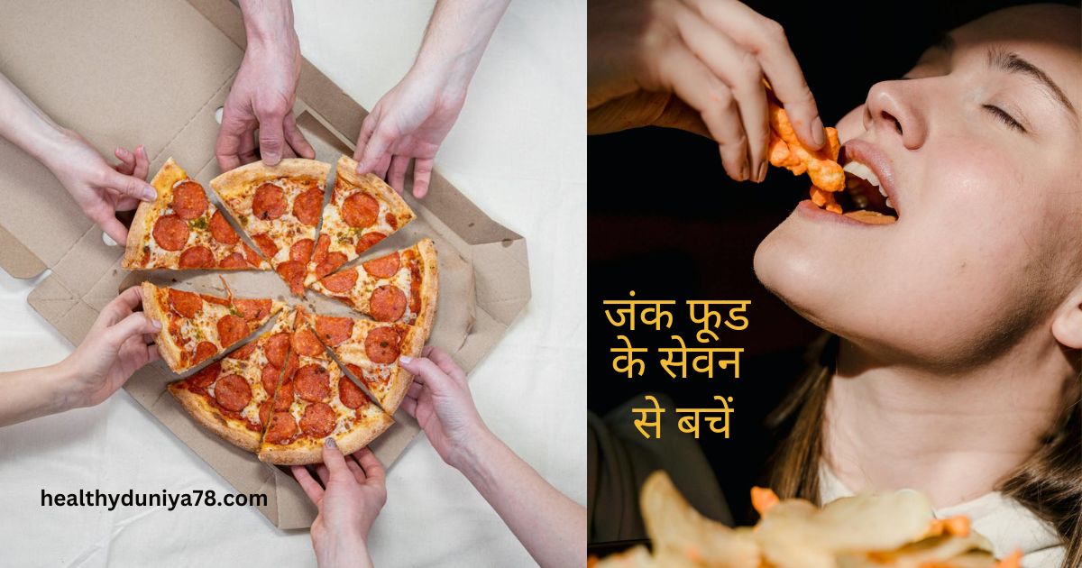 natural health tips in hindi